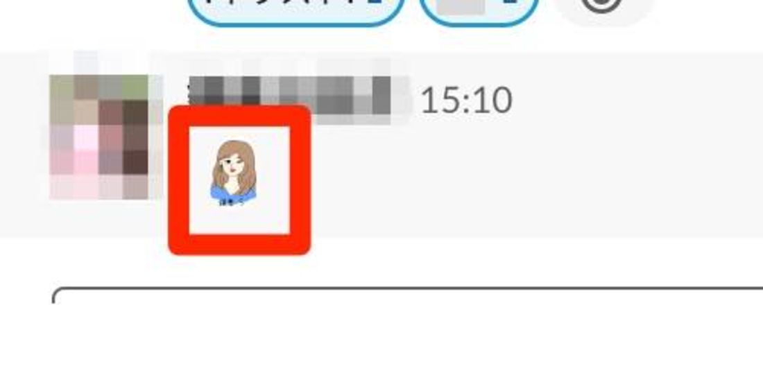 slack カスタム絵文字