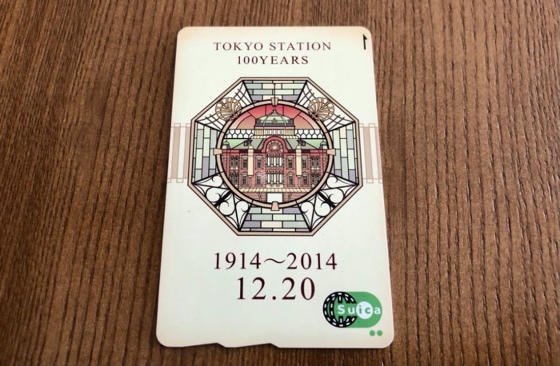 絵柄は引き継げない「東京駅開業100周年記念Suica」