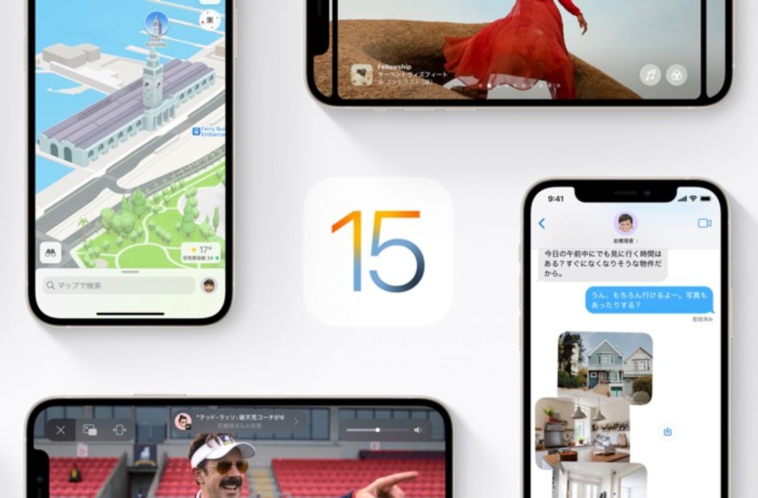 iOS 15