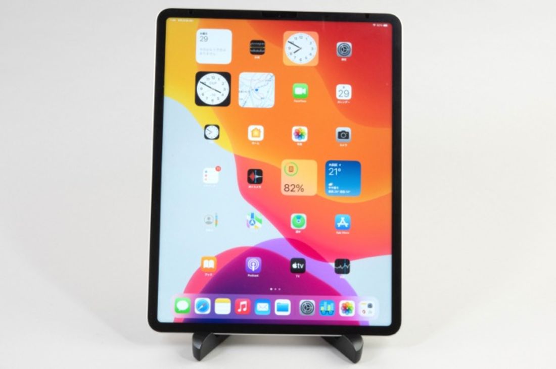 【iPadの選び方】iPad Pro（12.9インチ）