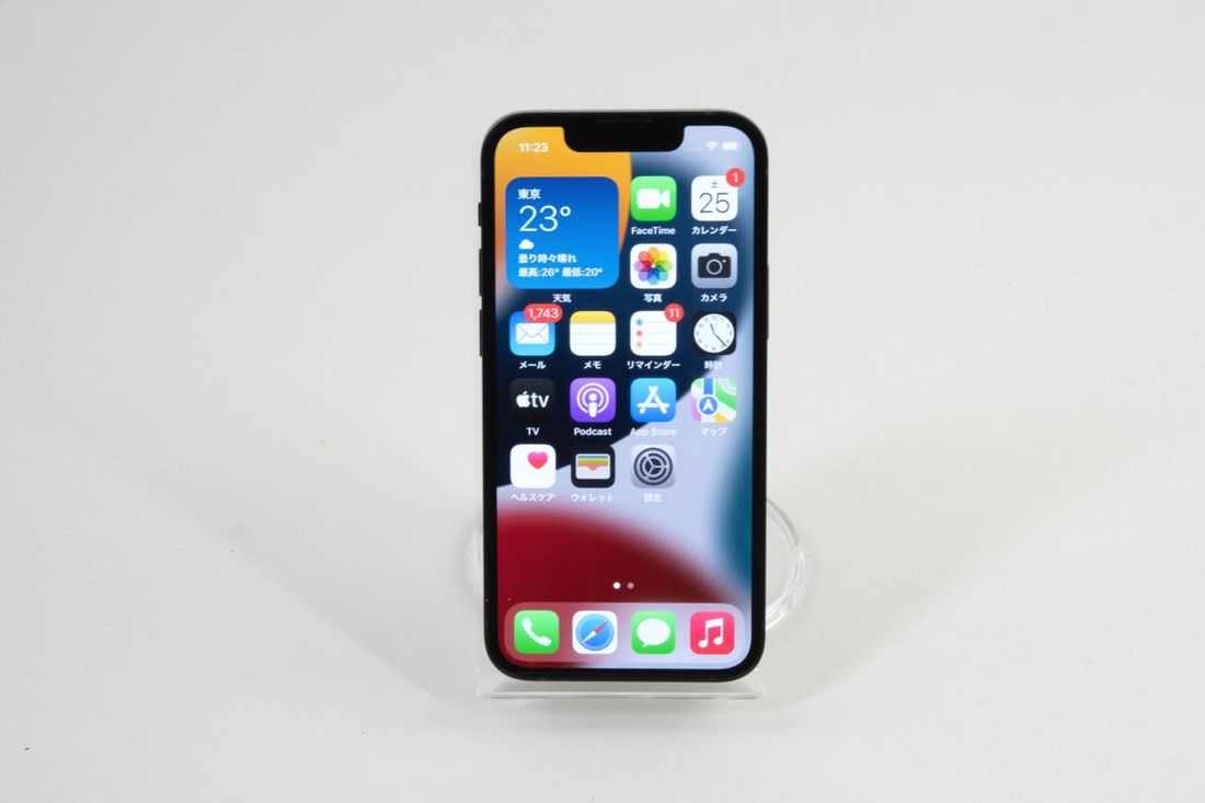 iPhone ストレージ容量 おすすめ