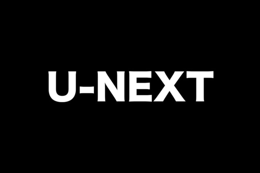 U-NEXT