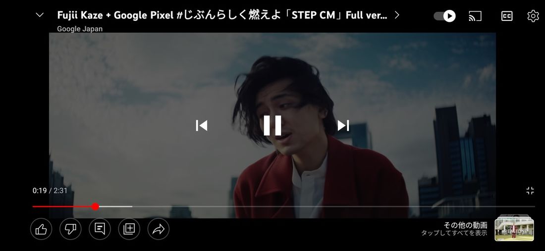 新UI