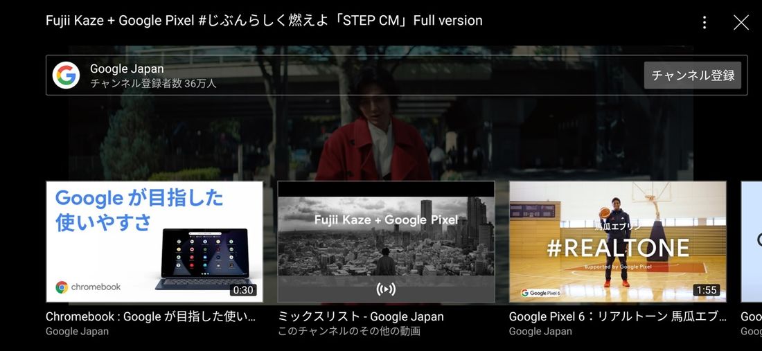 新UI