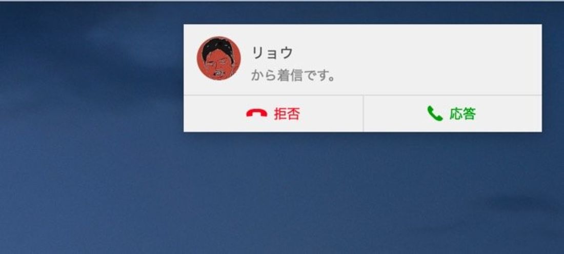 ポップアップ