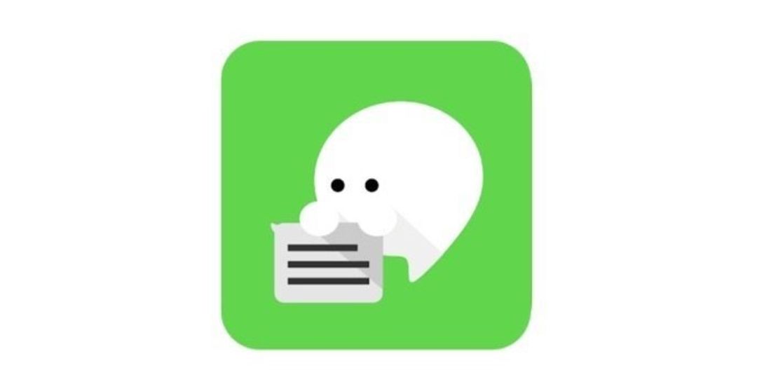 【LINE】既読回避アプリ(あんりーど)