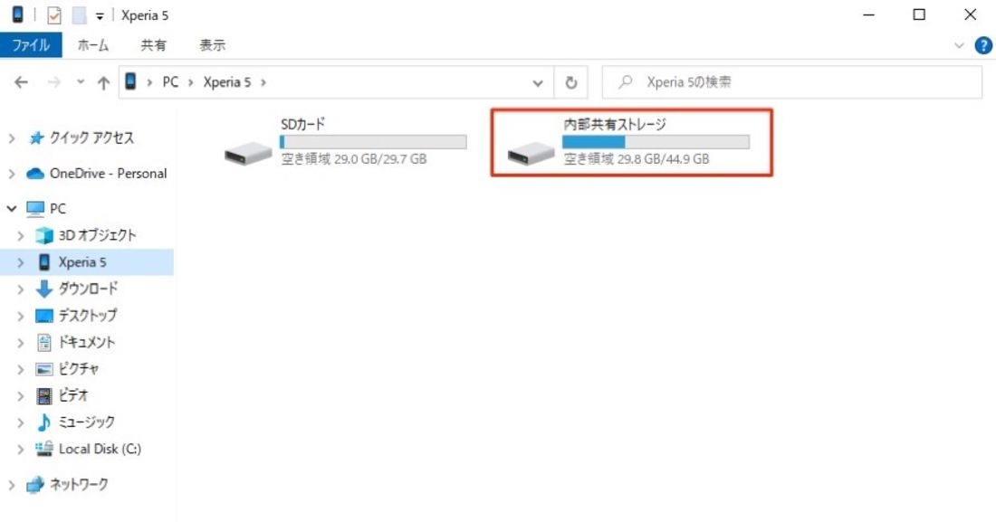 Windows　Android