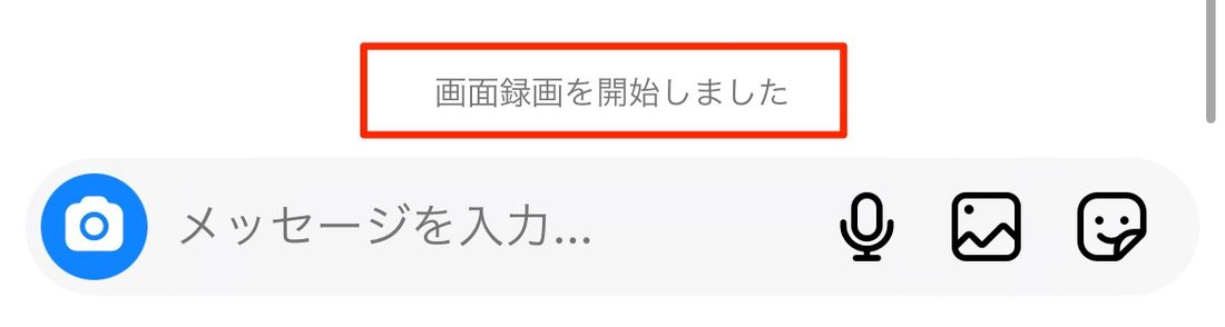 iOS版Instagram