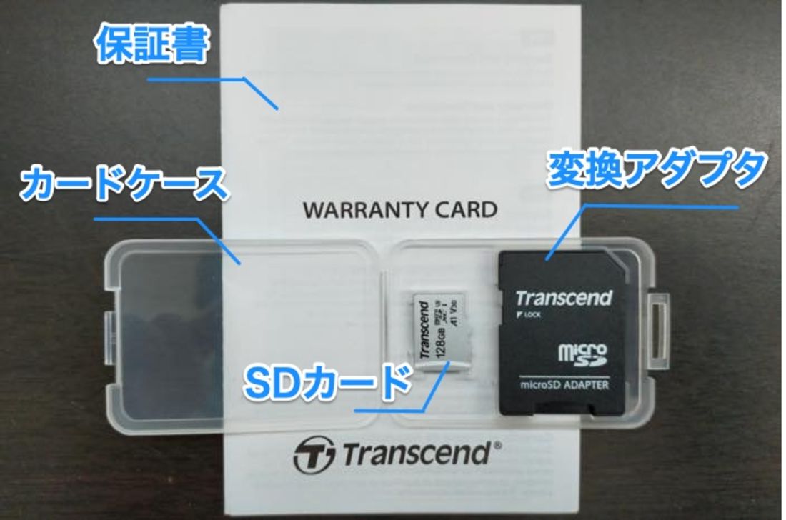 microSDXCカード SDカード クラス10 128GB エムティーシー 話題の行列 - メモリーカード