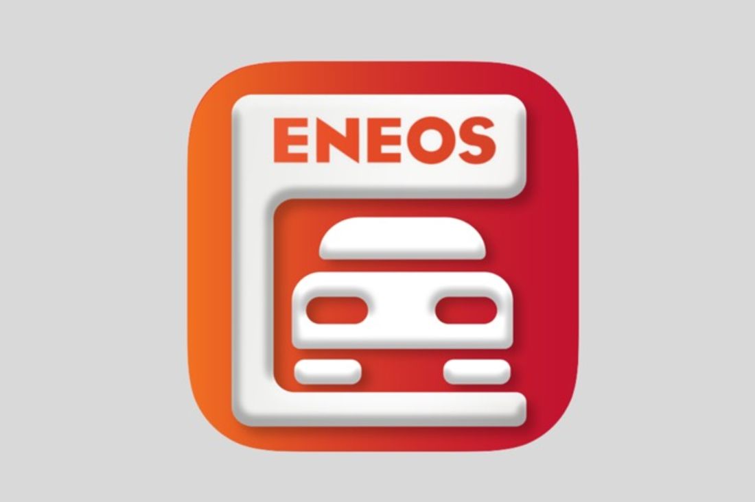 ENEOS サービスステーションアプリ