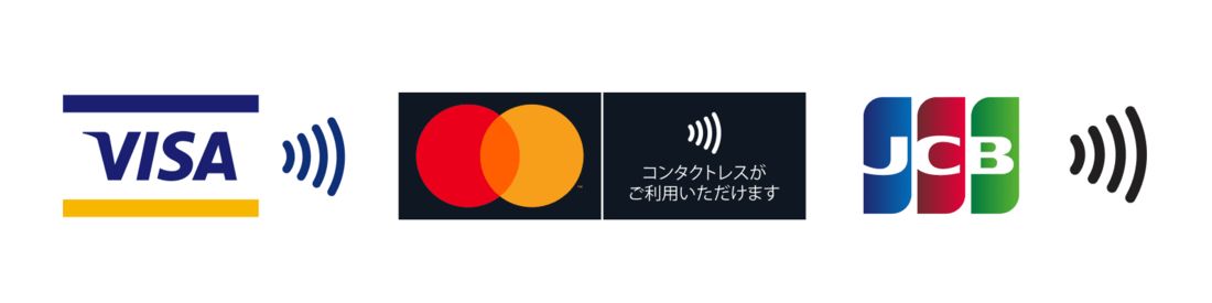 タッチ決済