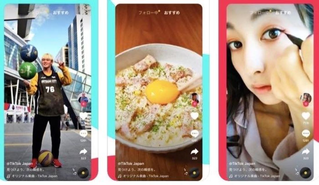 TikTok