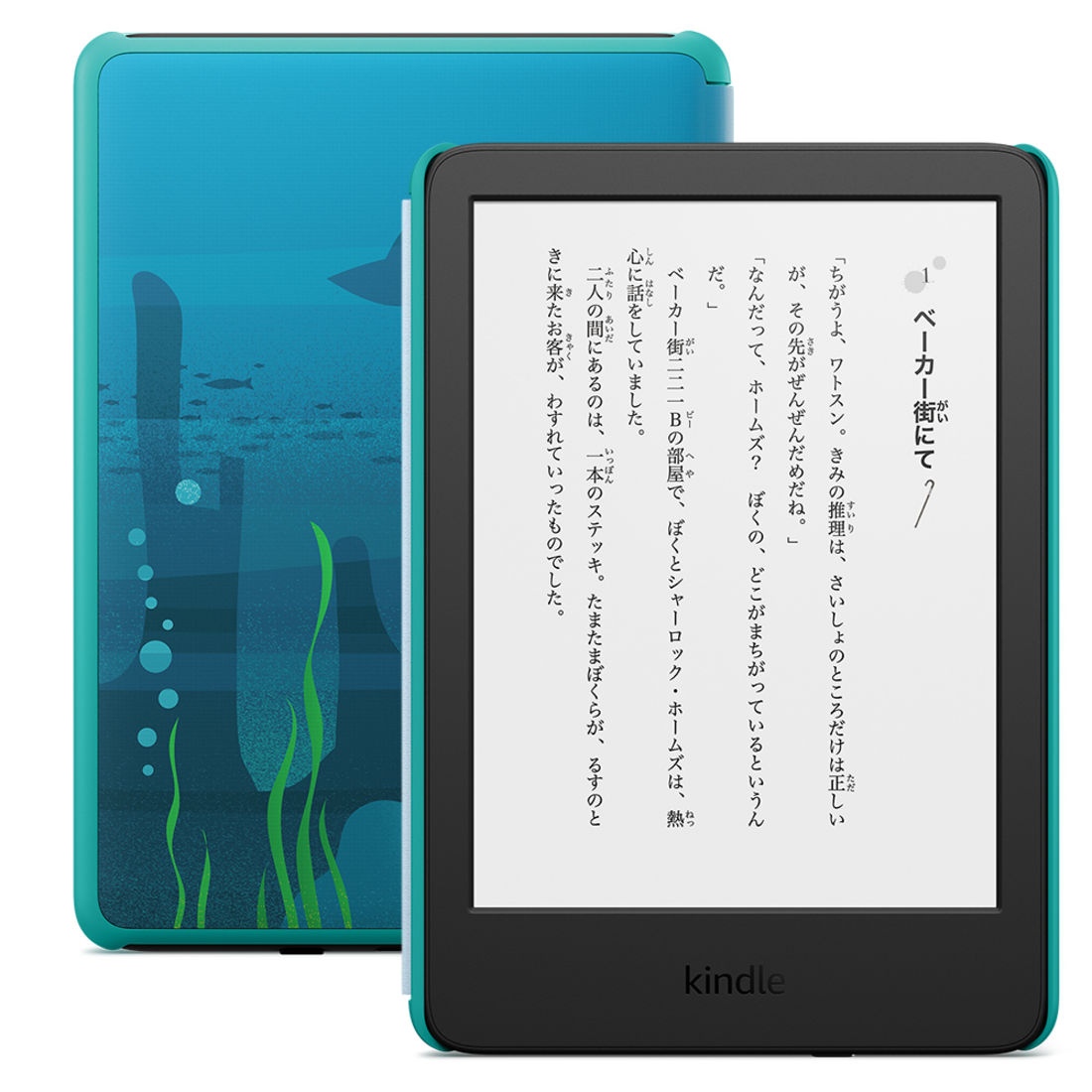 Kindle オアシス 第9世代 32ギガ 防水 WiFiモデル広告なし - 電子 ...