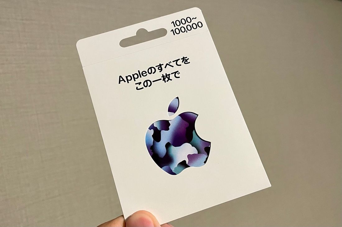 Apple Gift Card iTunesカード アップルギフトカード 50,000円分 未 