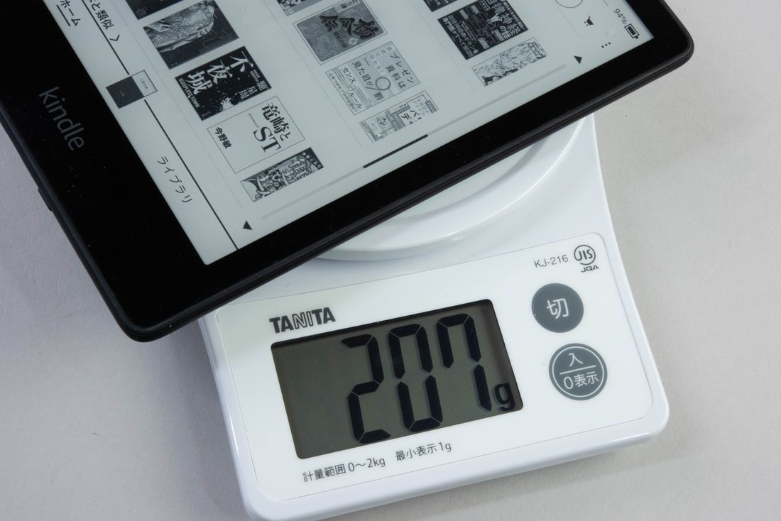 Kindle Paperwhite(第11世代)