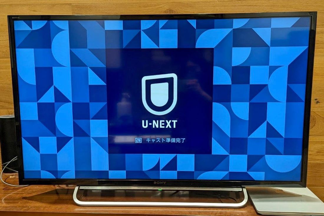 Chromecastの待受画面