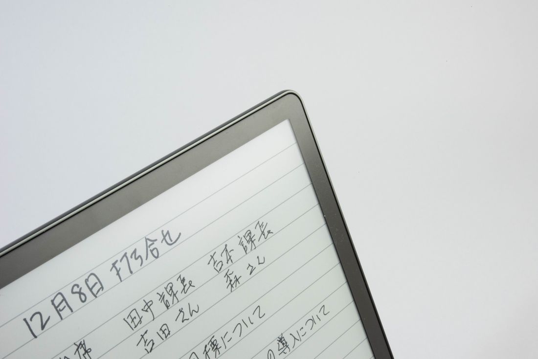 Kindle Scribe　レビュー