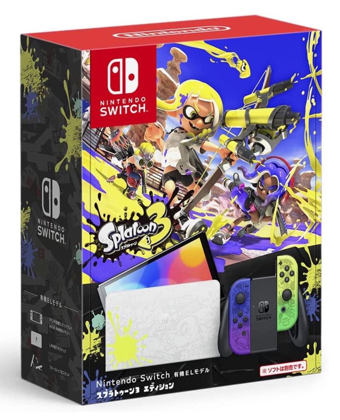 Nintendo Switch（有機ELモデル） スプラトゥーン3エディション