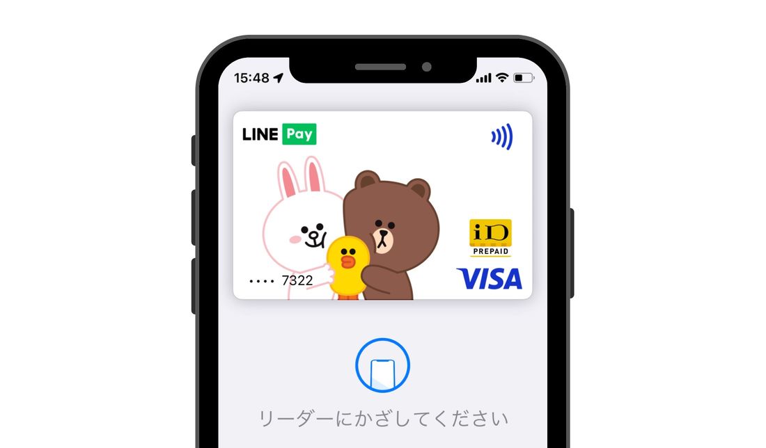 Apple Pay