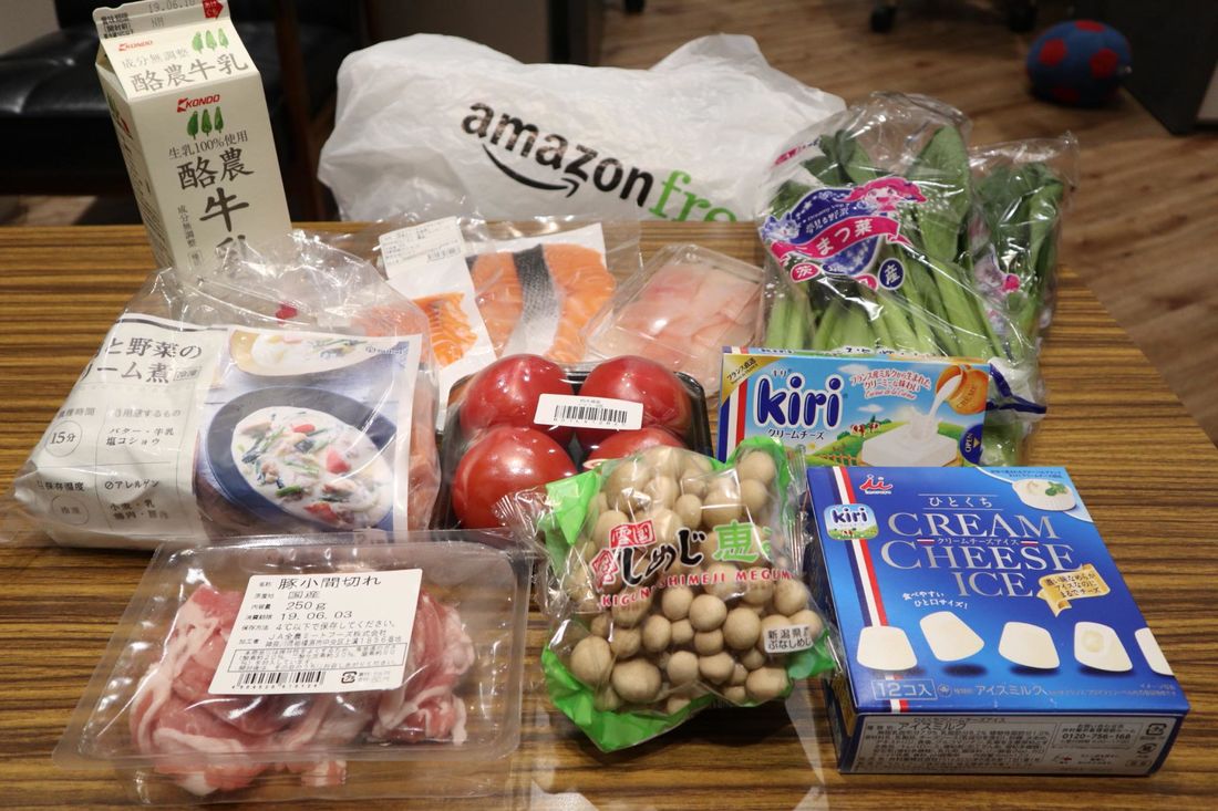 Amazonフレッシュ