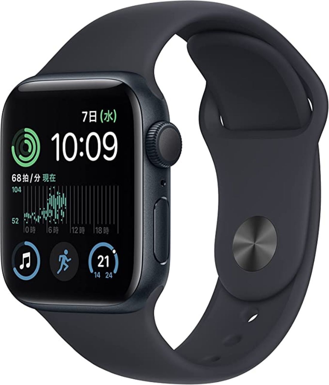 Apple Watch SE（第2世代）