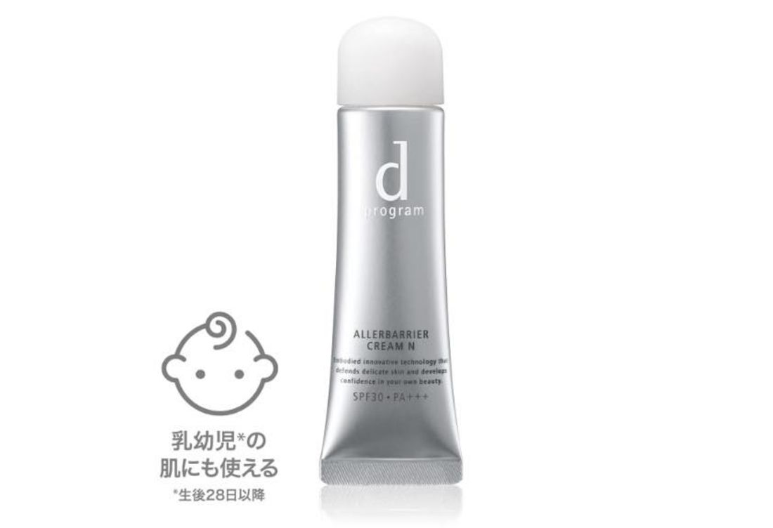 ｄ　プログラム アレルバリア　クリーム　Ｎ