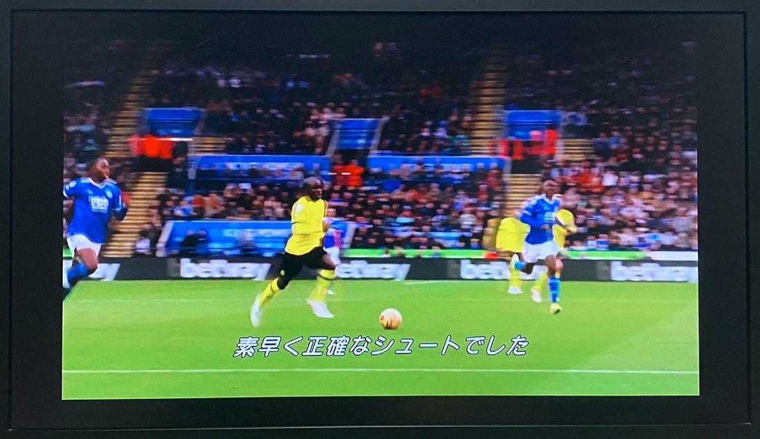 【U-NEXTのSPOTV NOW月額パック】SPOTV NOWをテレビで視聴