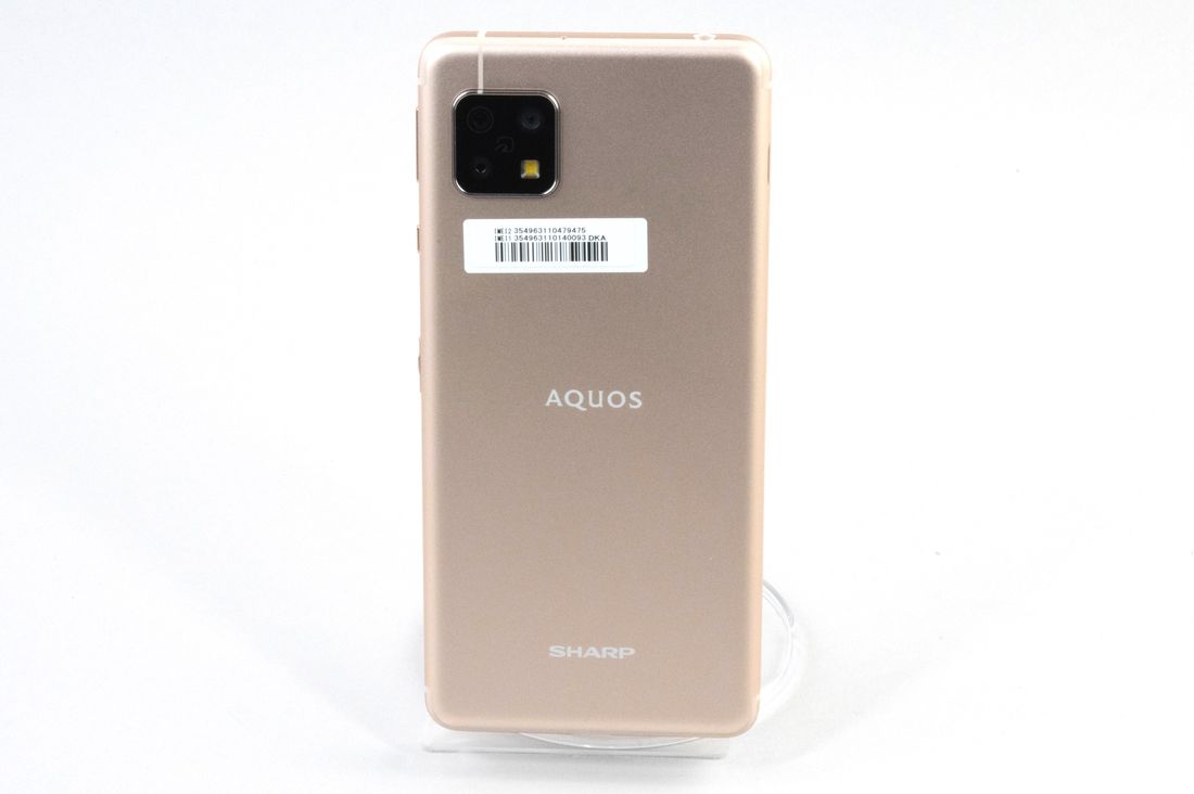 【LINEMO】AQUOS sense4