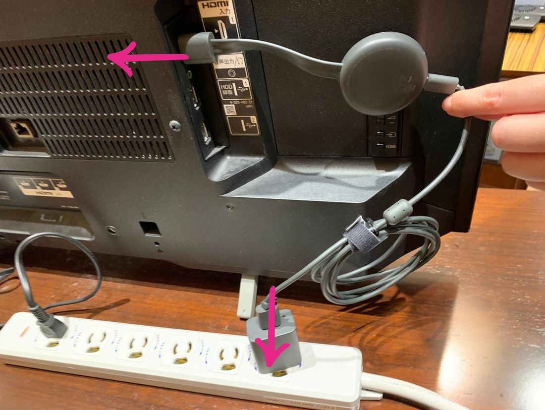 Chromecast