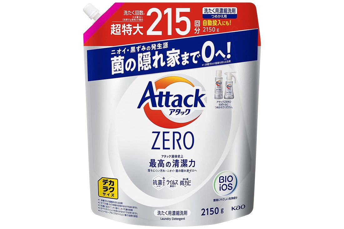 【Amazon定期おトク便】おすすめ（洗剤）