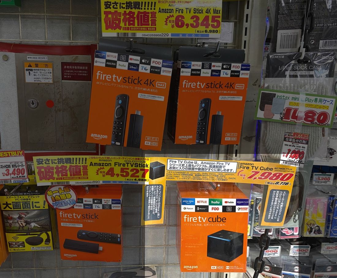 ドン・キホーテ（秋葉原店）では前の世代のFire TV Cubeが販売されていた