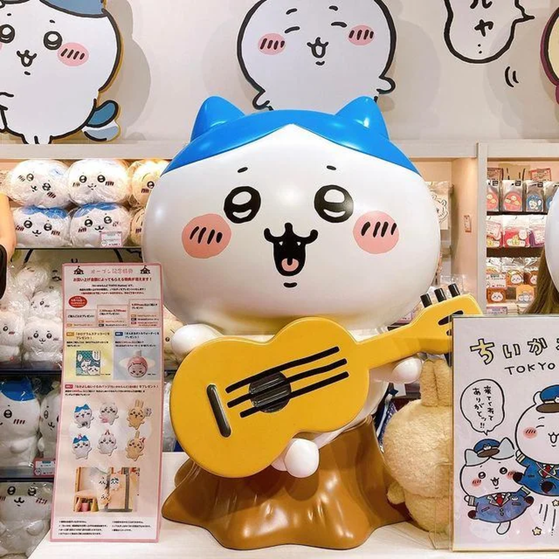 ハチワレの立像