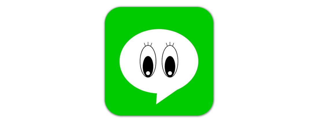 【LINE】既読回避アプリ(のぞきみ)