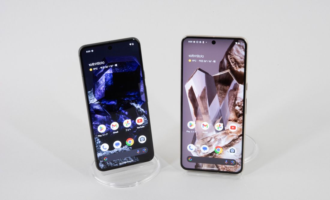 Pixel 8 レビュー