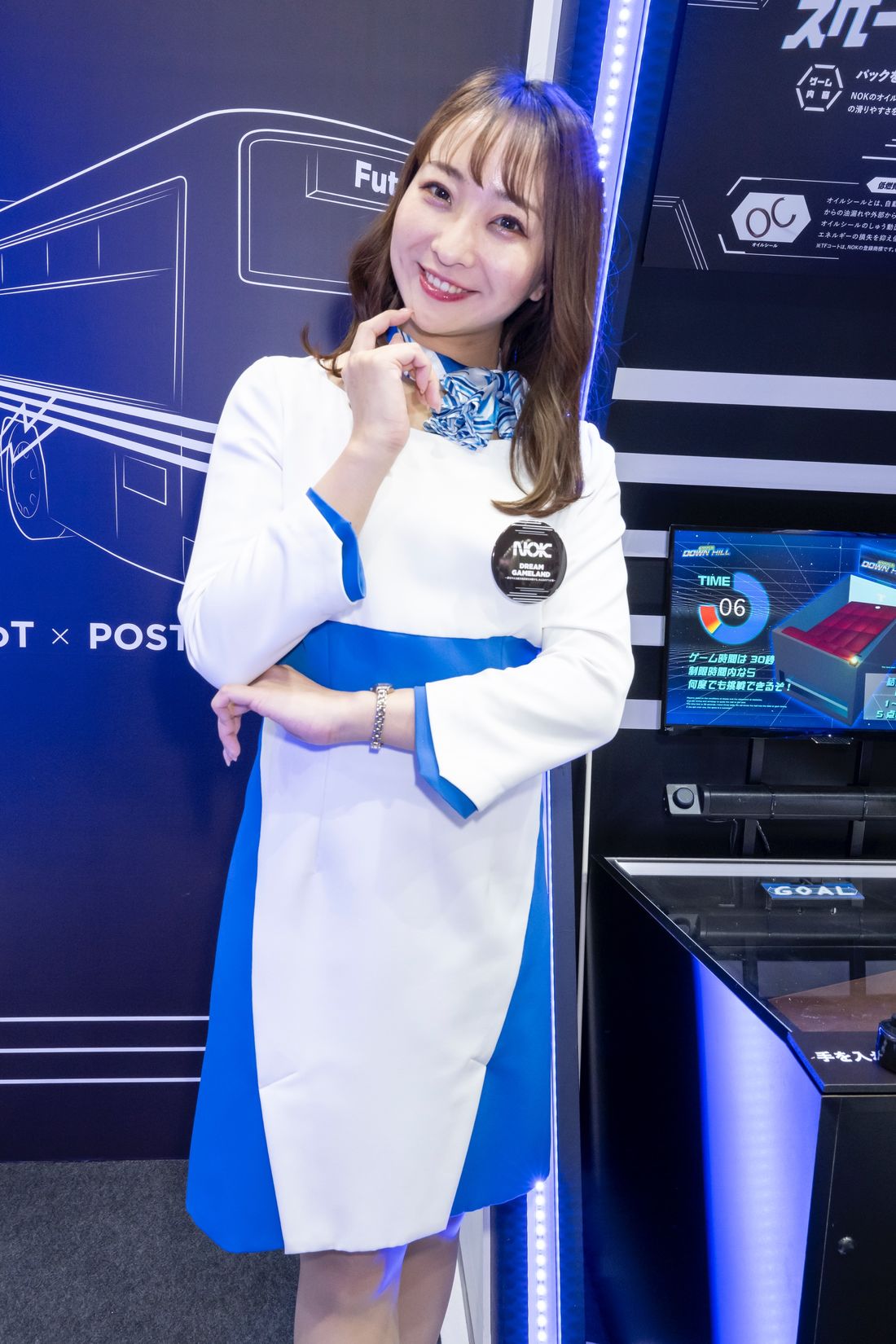 麻倉美海さん