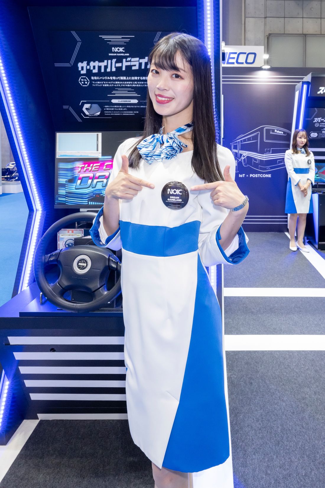 中村美里さん