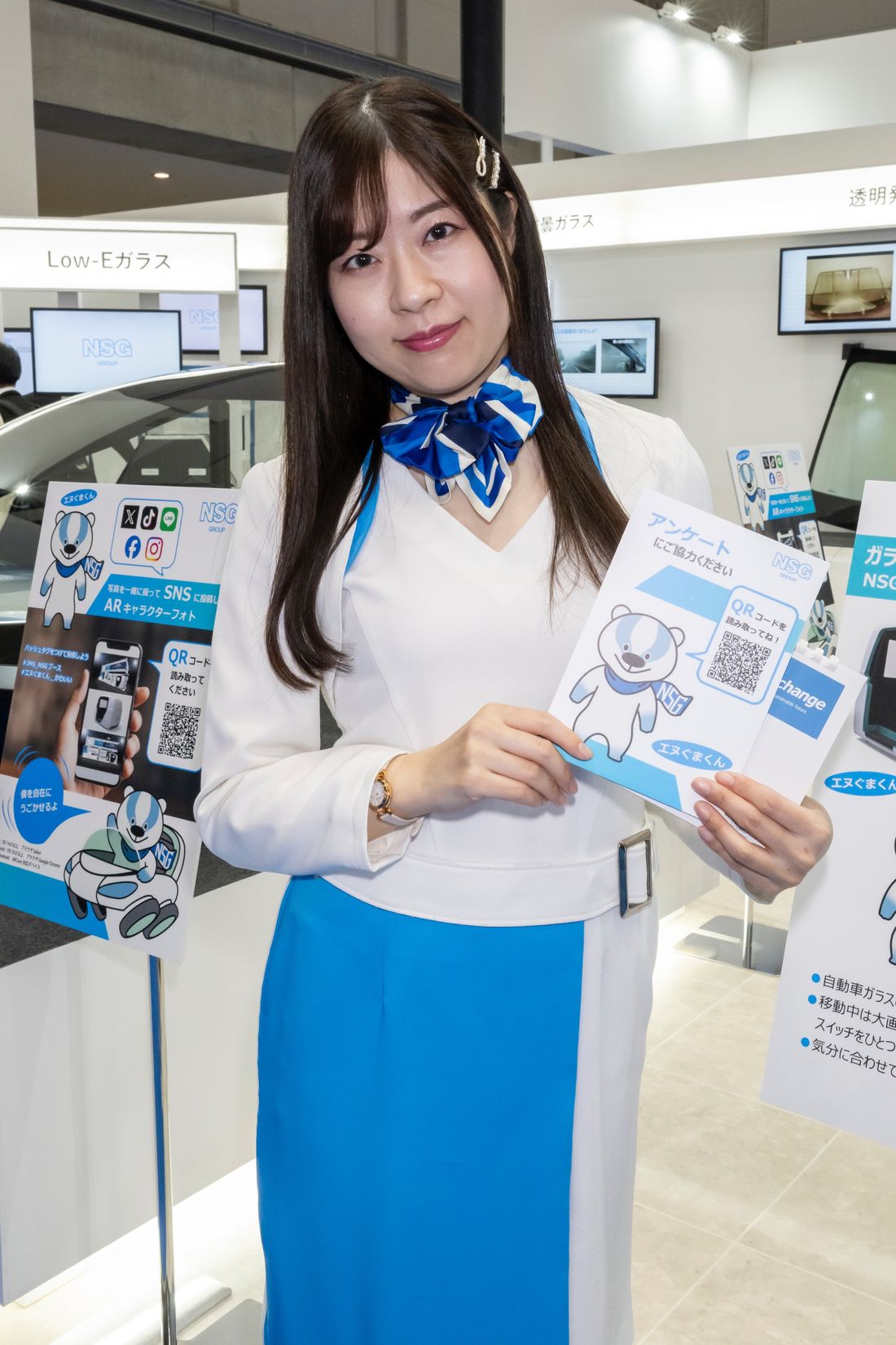 高村綾さん