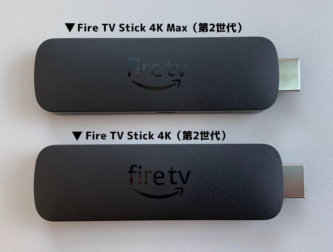 2024年4月最新】Amazon「Fire TV Stick」次回セール開催はいつ？ 過去 ...