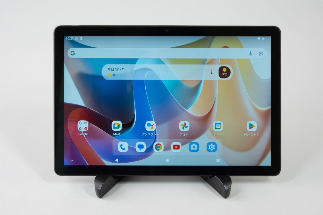 Androidタブレット　選び方