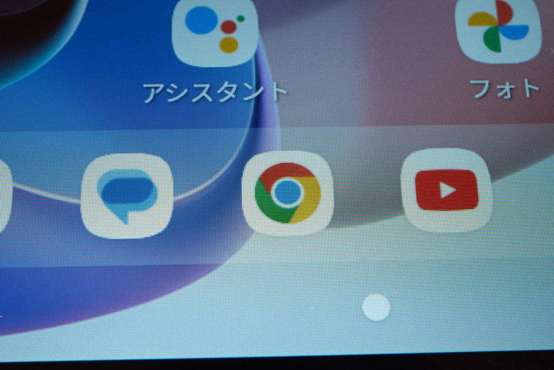 Androidタブレット　選び方