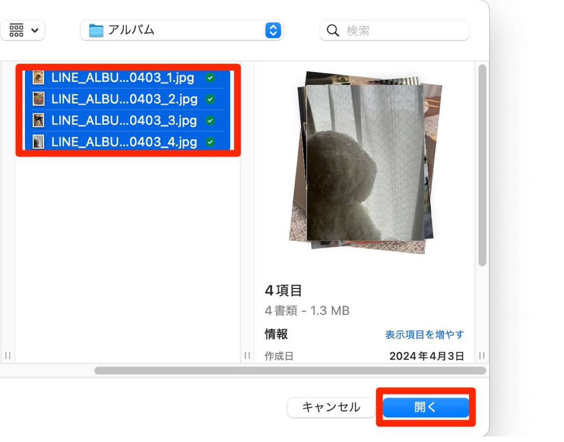 PCフォルダ画面