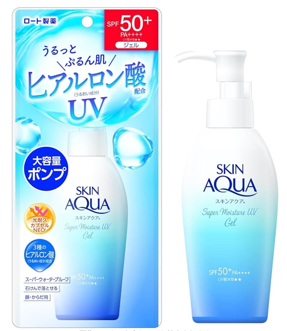 スキンアクア 50+ スーパーモイスチャージェル ポンプ 140g