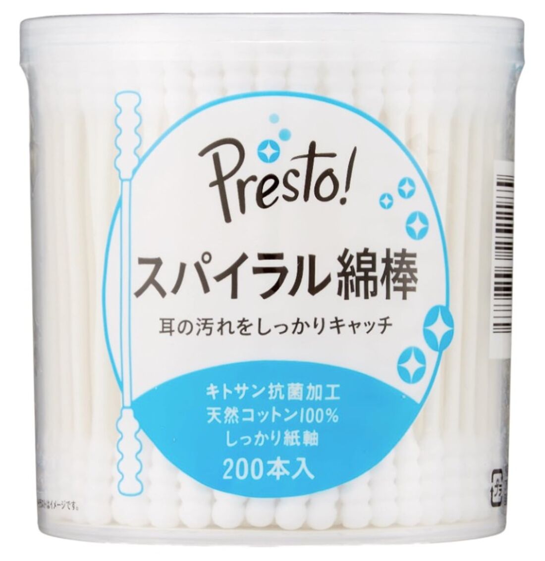 Presto! (プレスト) スパイラル綿棒 