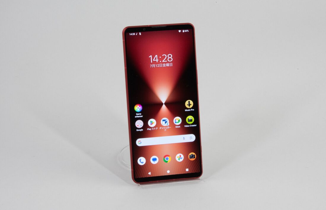 Xperia 1 VI　レビュー