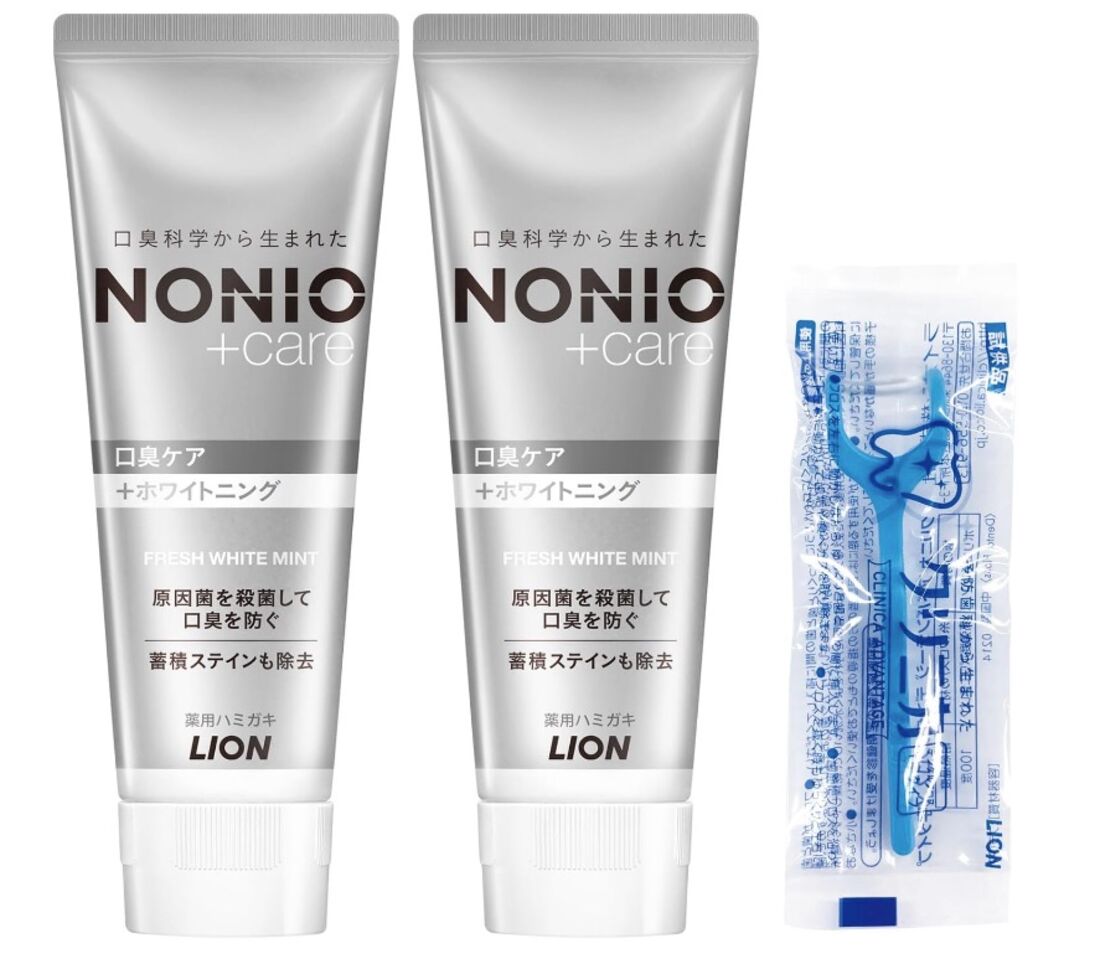 NONIO プラスケア