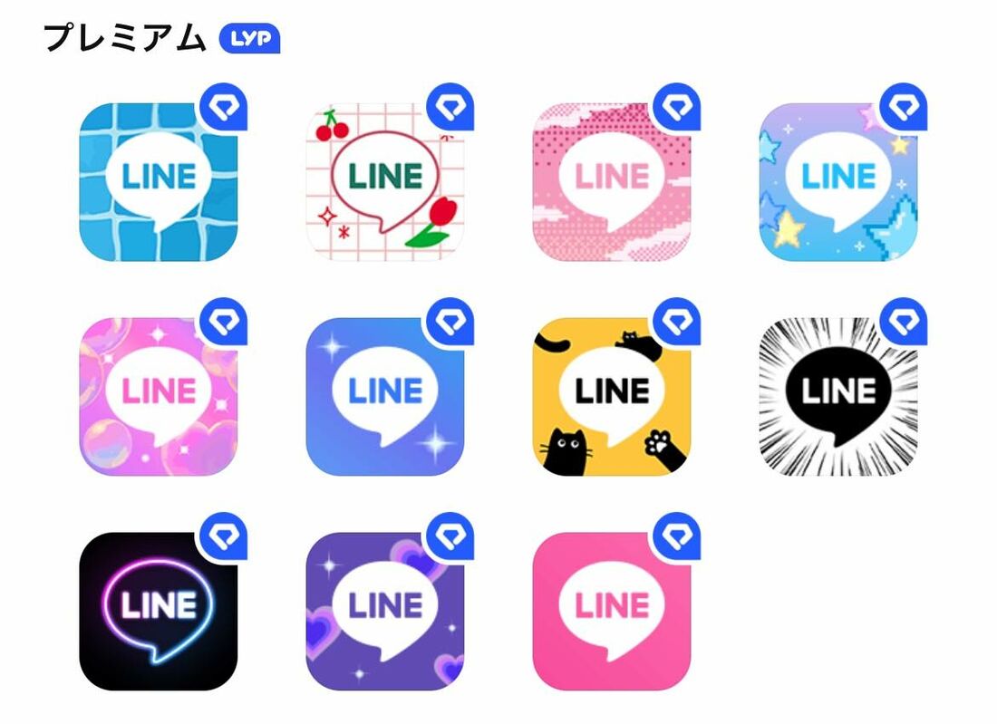 LYPプレミアムなら11種類のアプリアイコンから選べる