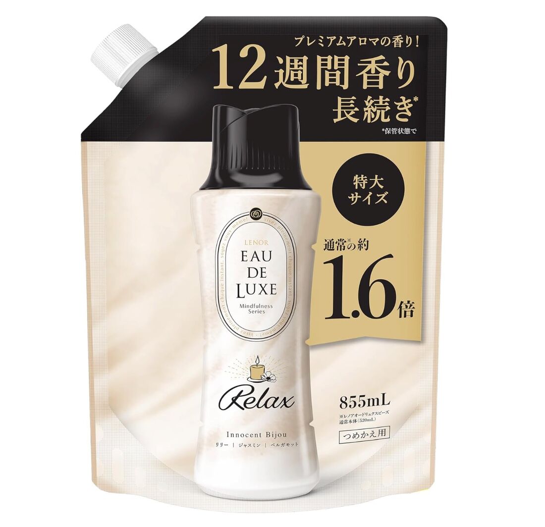 レノアオードリュクス