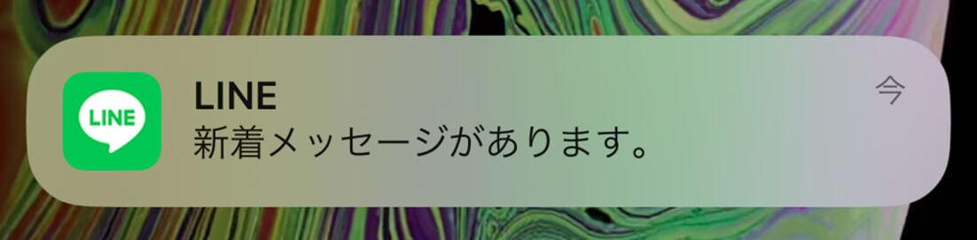 iOS通知