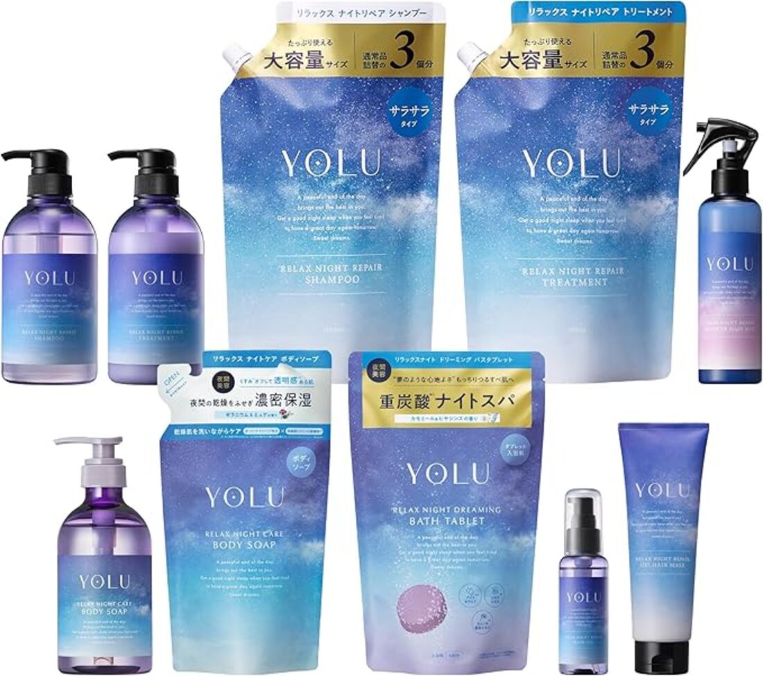 YOLU リラックスナイト