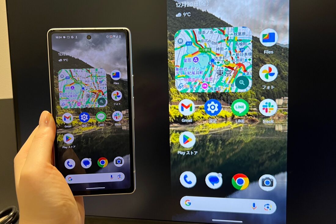 Androidスマホの画面がテレビに表示された